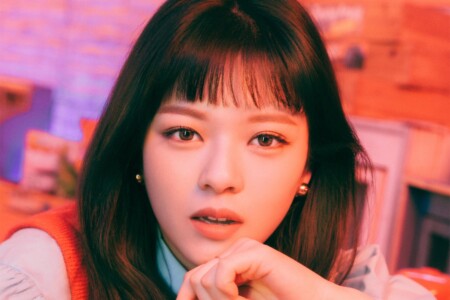 Twice Kura Kura Teaser Jeongyeon Twice Kura Kura Teaser Jeongyeon