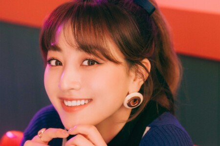 Twice Kura Kura Teaser Jihyo Twice Kura Kura Teaser Jihyo