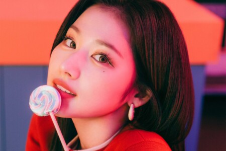 Twice Kura Kura Teaser Sana Twice Kura Kura Teaser Sana