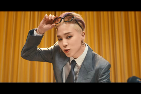 BTS Butter Jimin