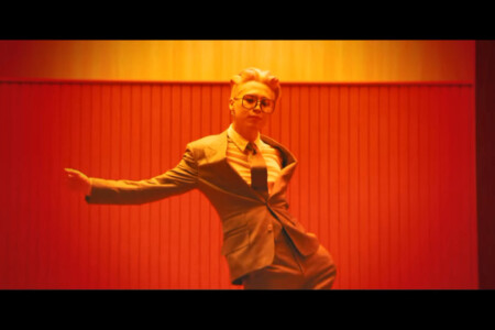 BTS Butter Jimin