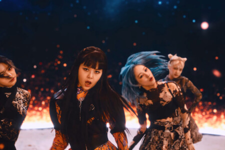EVERGLOW E:U First