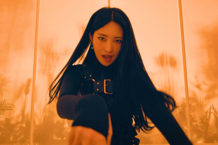 EVERGLOW Sihyeon First