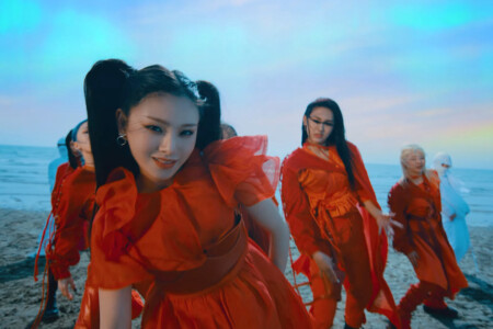 EVERGLOW Yiren First