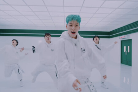 ONF E-tion Ugly Dance