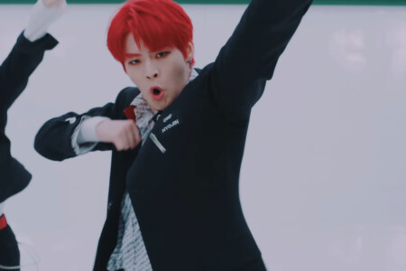 ONF Hyojin Ugly Dance
