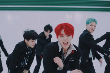 ONF Hyojin Ugly Dance