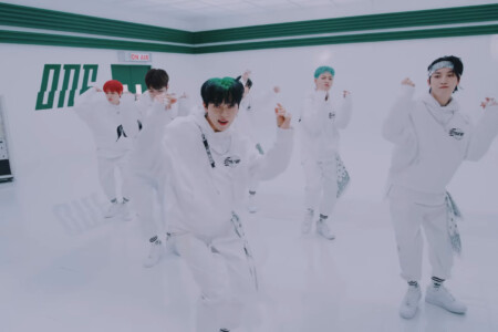 ONF MK Ugly Dance