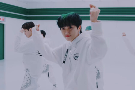 ONF MK Ugly Dance