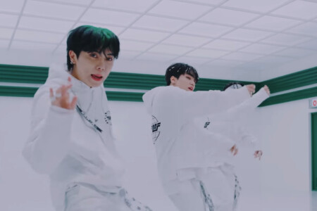 ONF MK Ugly Dance