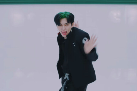 ONF MK Ugly Dance