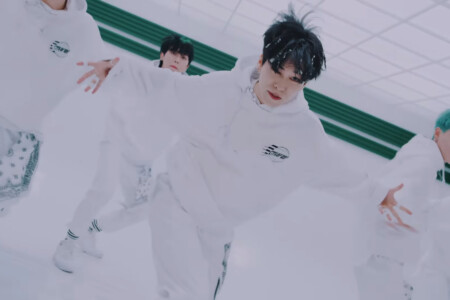 ONF U Ugly Dance