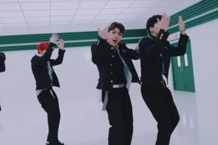 ONF Wyatt Ugly Dance