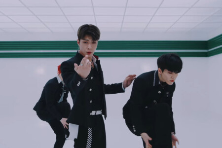 ONF Wyatt Ugly Dance