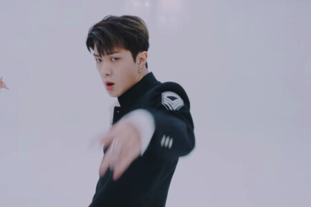 ONF Wyatt Ugly Dance