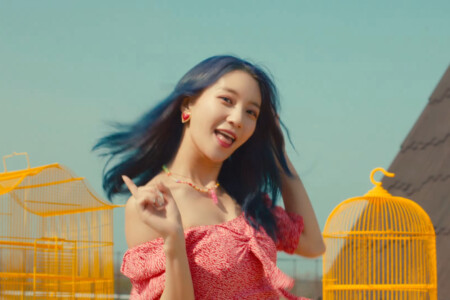 Binnie Oh My Girl Dun Dun Dance Binnie Dun Dun Dance