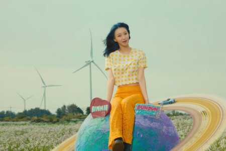 Binnie Oh My Girl Dun Dun Dance Binnie Dun Dun Dance