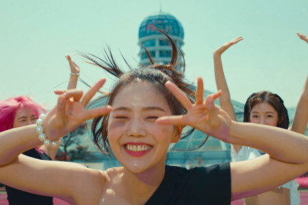 Hyojung Oh My Girl Dun Dun Dance Hyojung Dun Dun Dance