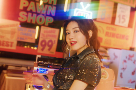 Rocket Punch Dahyun Ring Ring Dahyun Rocket Punch Ring Ring