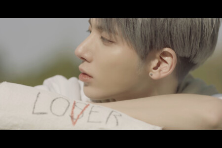 Taehyun TXT 0X1=LOVESONG (I Know I Love You) Taehyun TXT 0X1=LOVESONG (I Know I Love You)