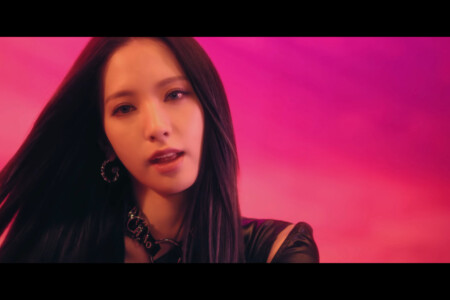 WJSN The Black Bona