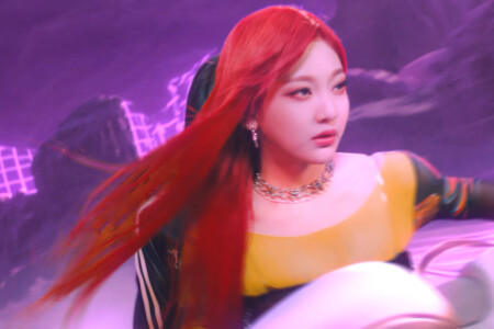 Ningning aespa Next Level