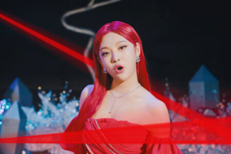 Ningning aespa Next Level