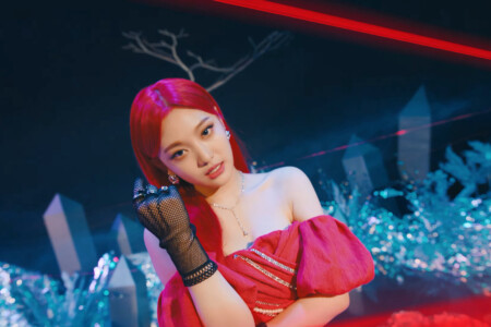 Ningning aespa Next Level