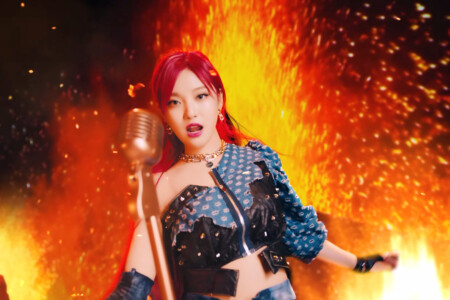 Ningning aespa Next Level