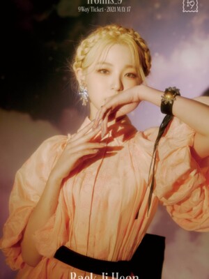 Baek Jiheon fromis_9 9 Way Ticket 9 Travelers Teaser Baek Jiheon fromis_9 9 Way Ticket 9 Travelers Teaser