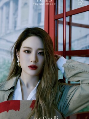 Jang Gyuri fromis_9 9 Way Ticket 9 Travelers Teaser Jang Gyuri fromis_9 9 Way Ticket 9 Travelers Teaser
