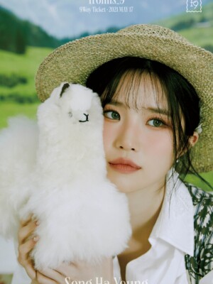 Song Hayoung fromis_9 9 Way Ticket 9 Travelers Teaser Song Hayoung fromis_9 9 Way Ticket 9 Travelers Teaser