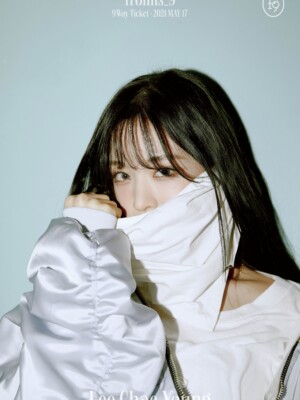 Lee Chaeyoung fromis_9 9 Way Teaser - Ticket to Seoul Lee Chaeyoung fromis_9 9 Way Teaser - Ticket to Seoul