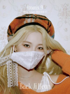 Baek Jiheon fromis_9 9 Way Teaser - Ticket to Seoul Baek Jiheon fromis_9 9 Way Teaser - Ticket to Seoul