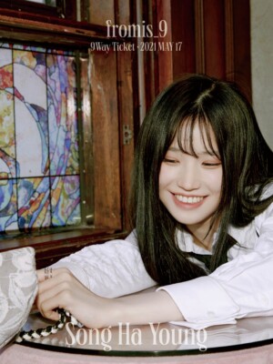 Song Hayoung fromis_9 9 Way Teaser - Ticket to Seoul Song Hayoung fromis_9 9 Way Teaser - Ticket to Seoul