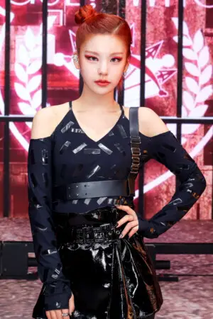 ITZY Yeji Guess Who Showcase ITZY Yeji Guess Who Showcase