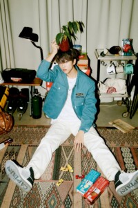 NCT Dream Jisung Teaser Boring Jalapeno