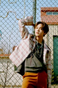 NCT Dream Haechan Teaser Chilling Jalapeno