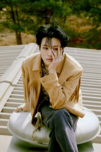 NCT Dream Jeno Teaser Chilling Jalapeno