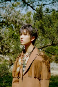 NCT Dream Jisung Teaser Chilling Jalapeno