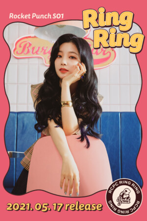 Rocket Punch Yeonhee Ring Ring Teaser Rocket Punch Yeonhee Ring Ring Teaser