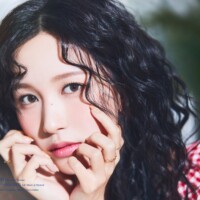 Mina TWICE Taste of Love Teaser Taste Mina TWICE Taste of Love Teaser Taste