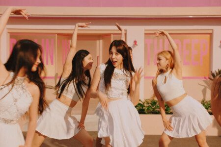 Brave Girls Eunji Chi Mat Ba Ram Brave Girls Eunji Chi Mat Ba Ram