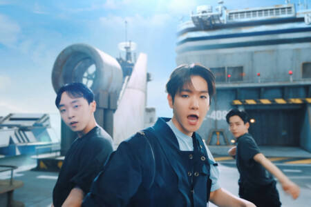 EXO Bakehyun Don't Fight The Feeling Bakehyun Don't Fight The Feeling