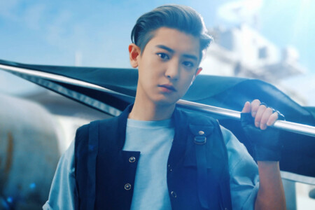 EXO Chanyeol Don't Fight The Feeling Chanyeol Don't Fight The Feeling