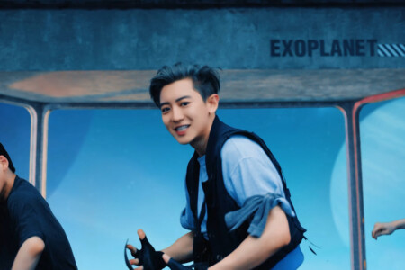 EXO Chanyeol Don't Fight The Feeling Chanyeol Don't Fight The Feeling