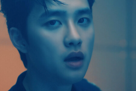 EXO D.O Don't Fight The Feeling D.O Don't Fight The Feeling