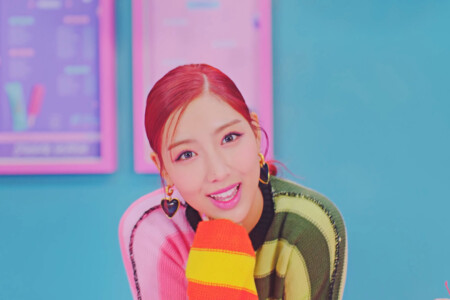 Chowon Lightsum Vanilla