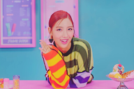Chowon Lightsum Vanilla