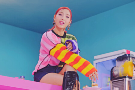 Chowon Lightsum Vanilla